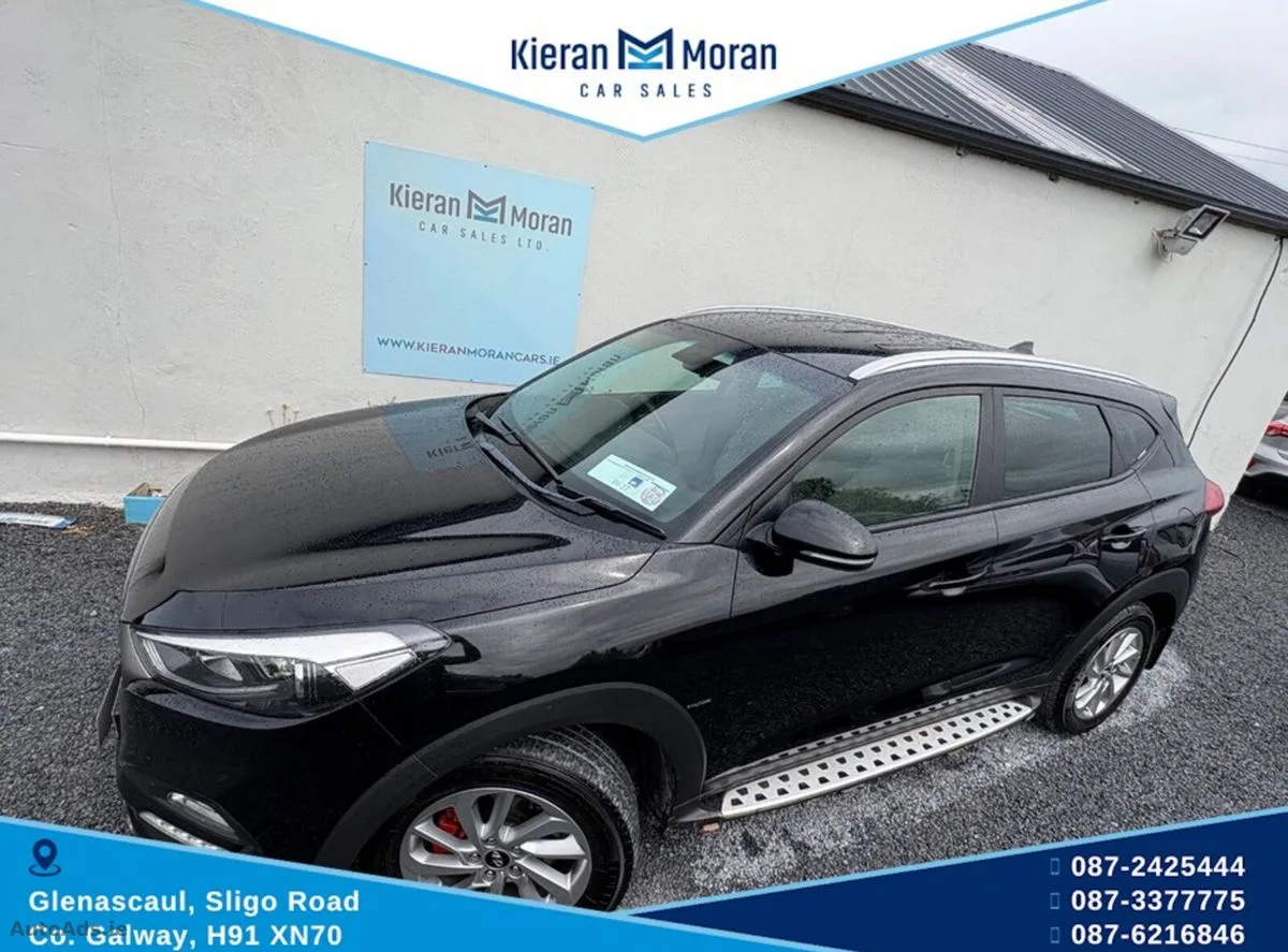2017 Hyundai Tucson – photo 3