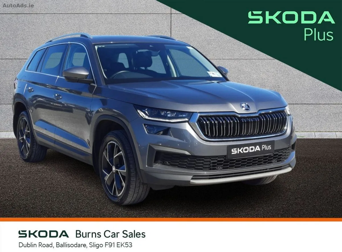 2023 Skoda Kodiaq