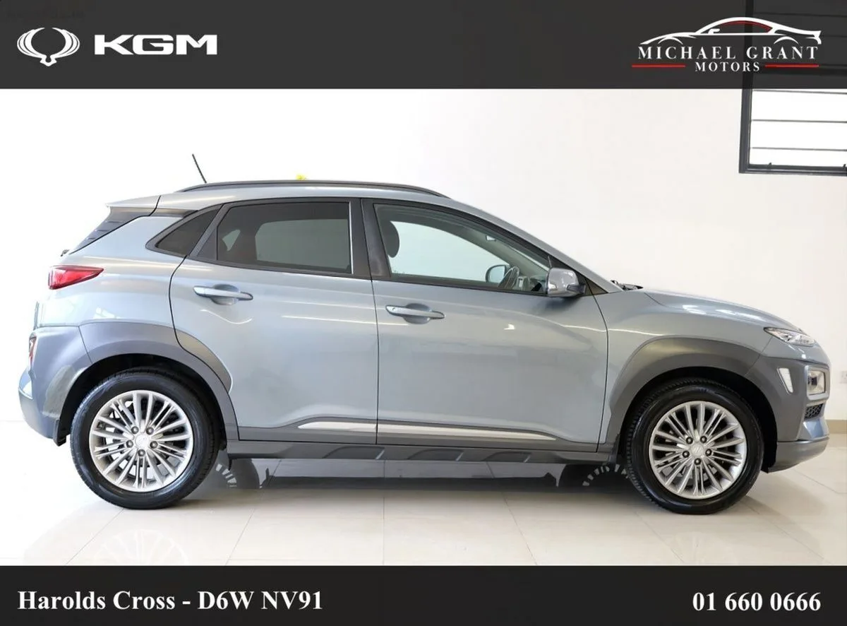 2019 Hyundai KONA – photo 4