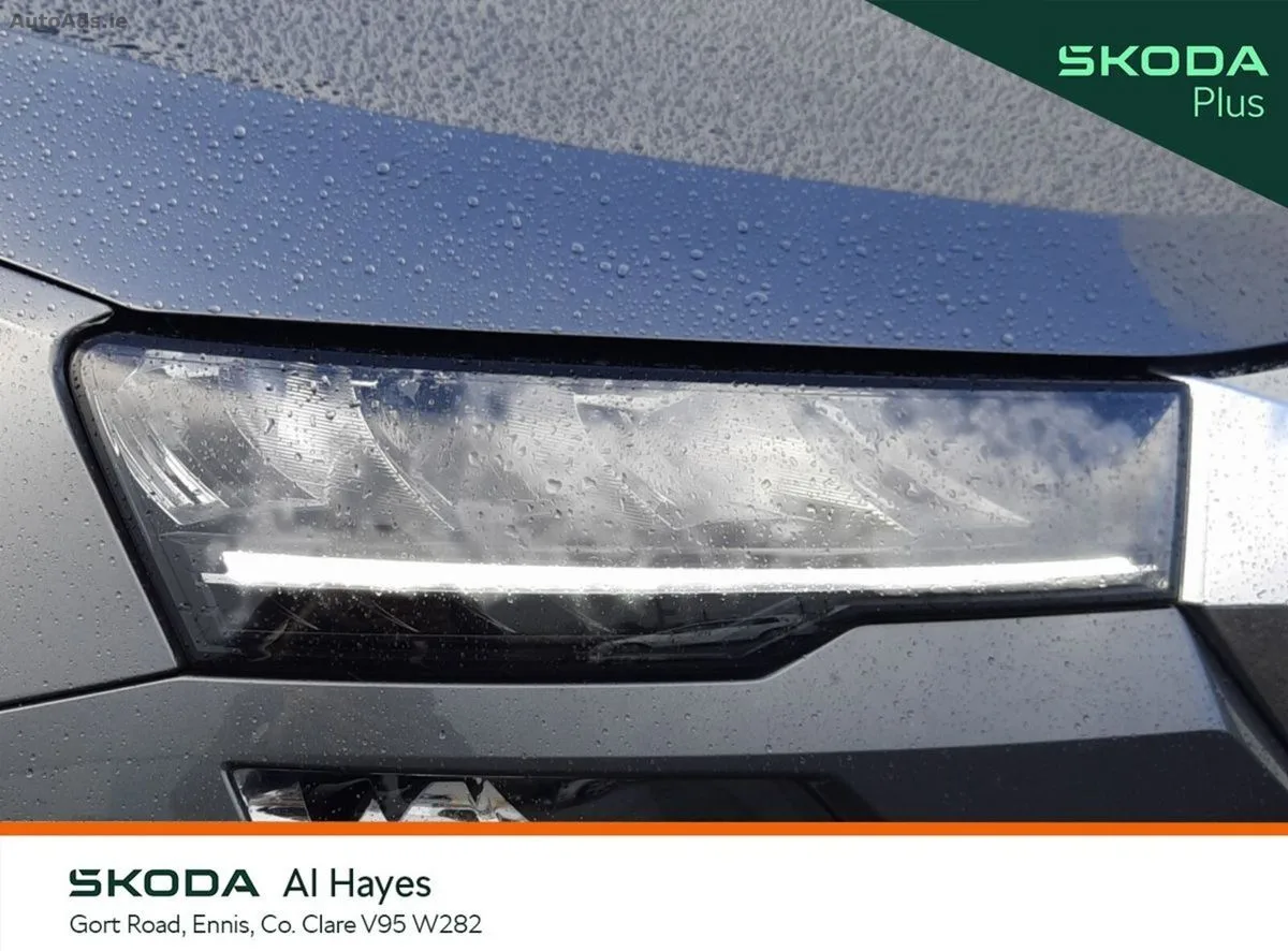2024 Skoda Karoq – photo 16