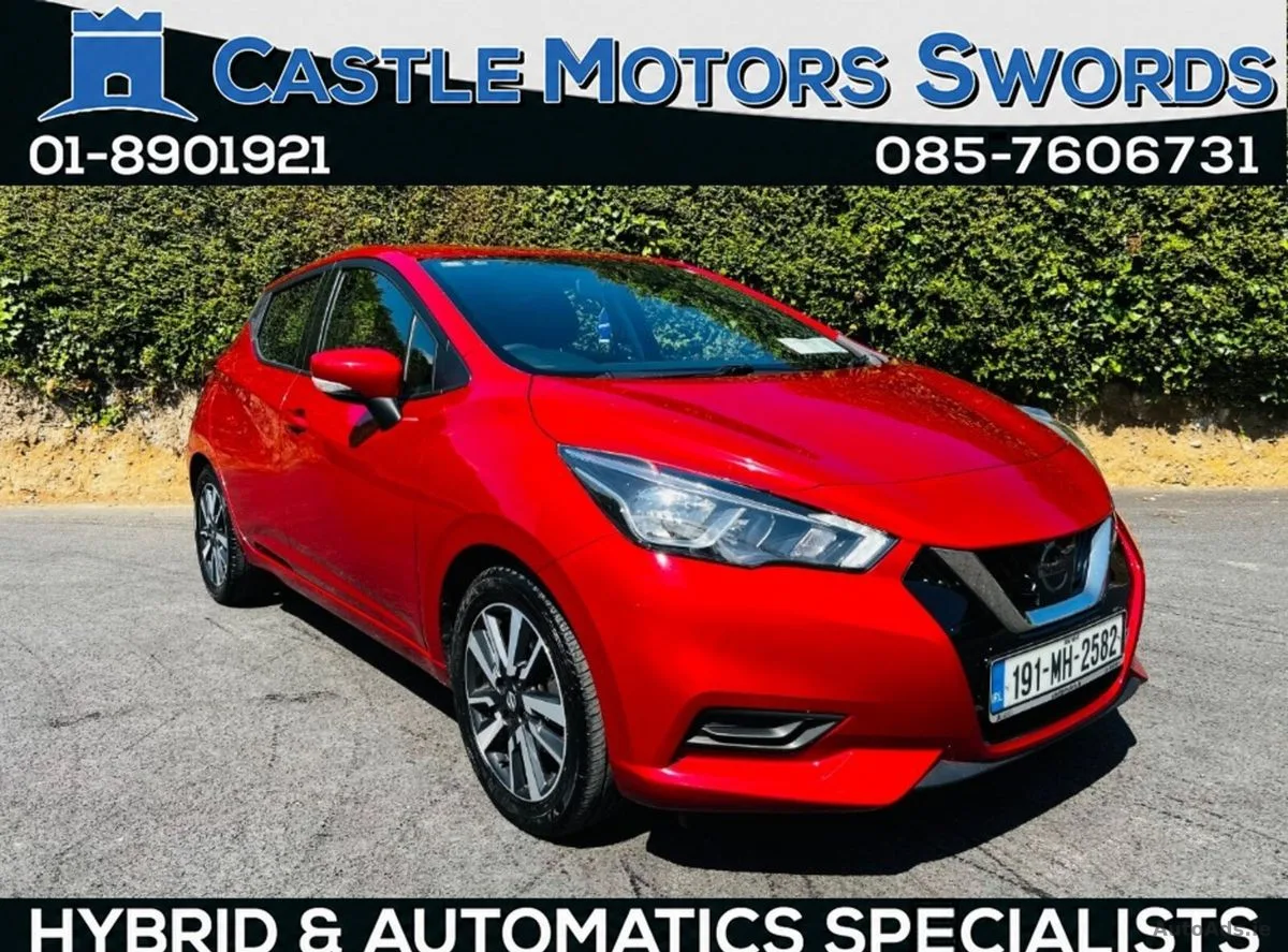 2019 Nissan Micra