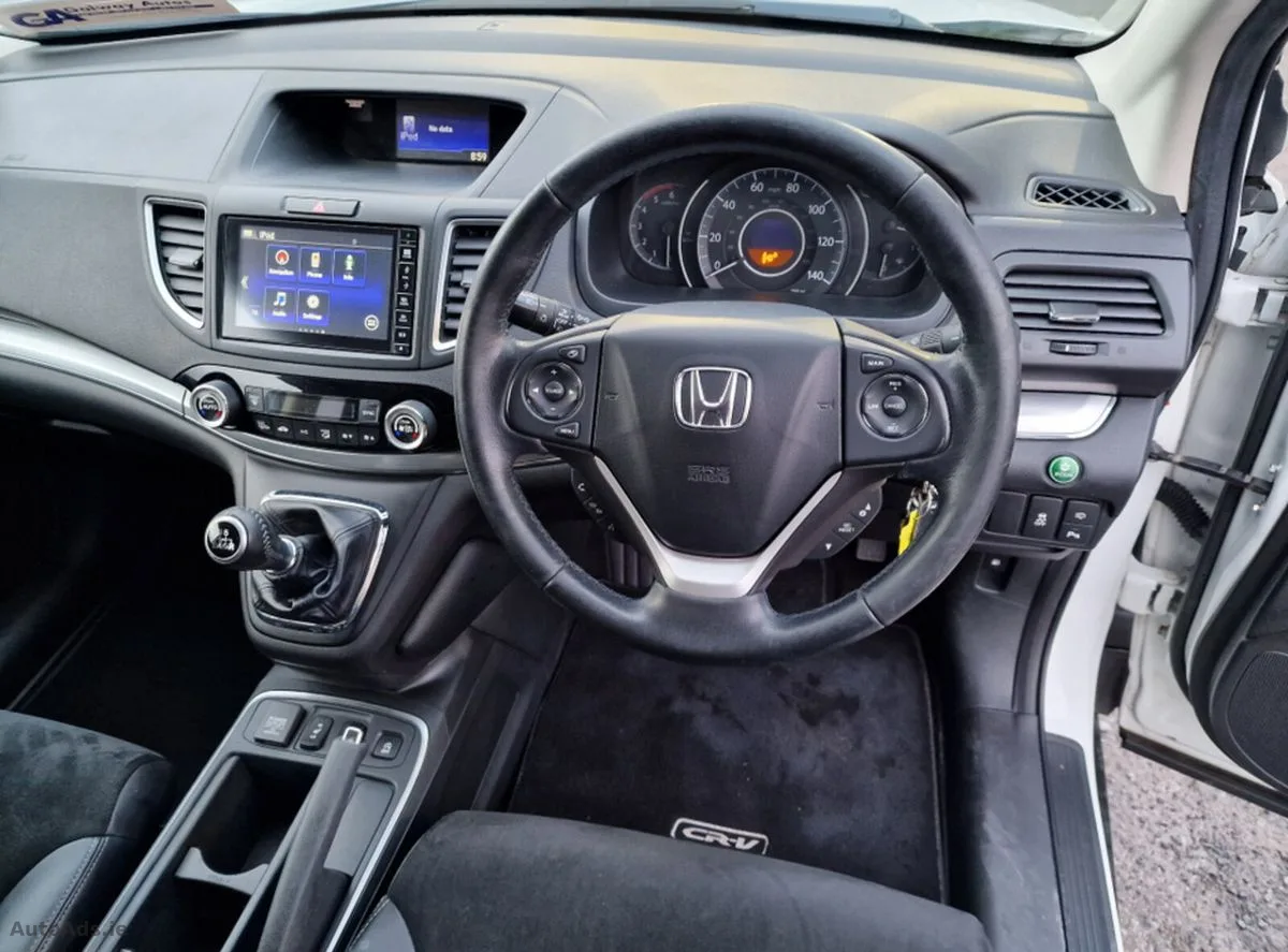 2017 Honda CR-V – photo 16