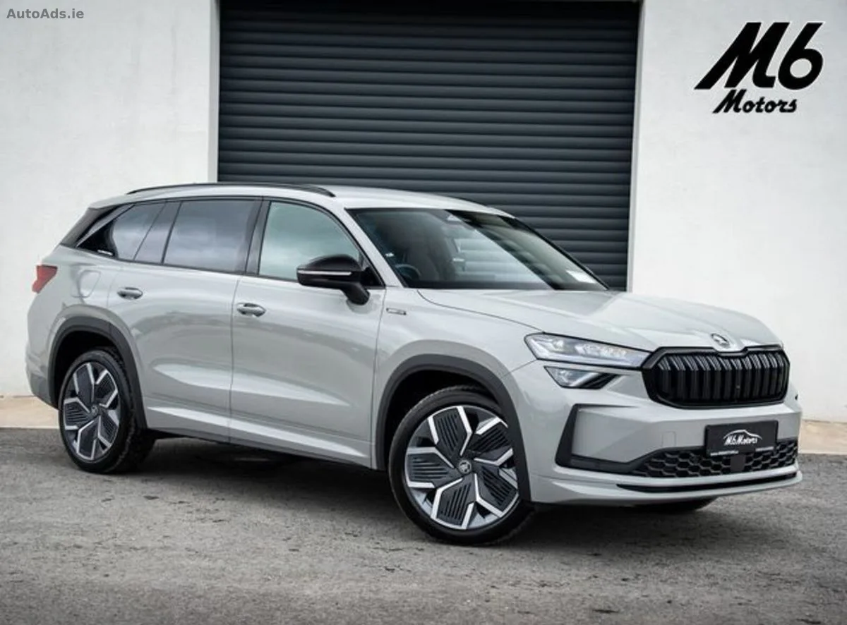 2026 Skoda Kodiaq
