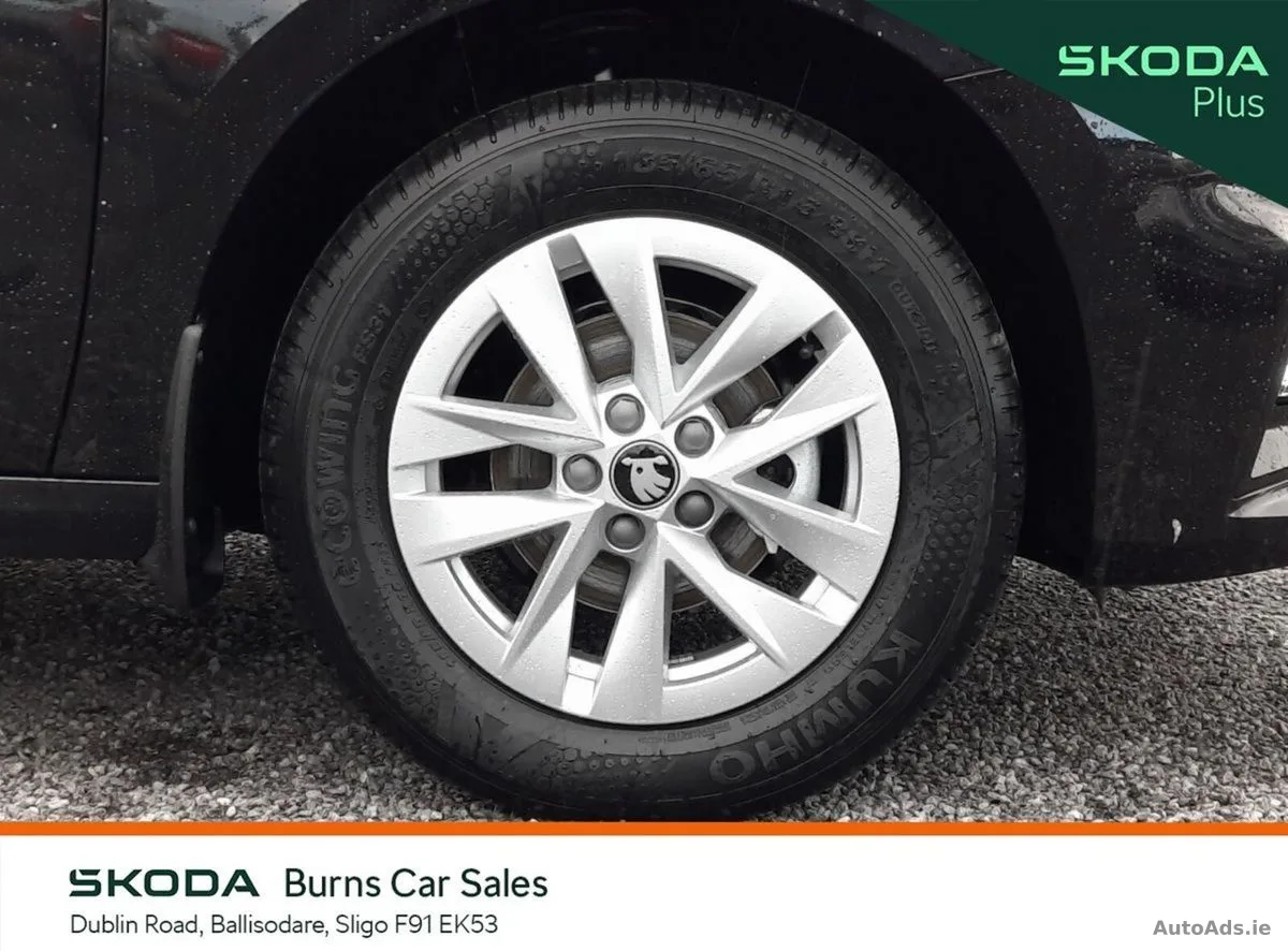 2026 Skoda Fabia – photo 9
