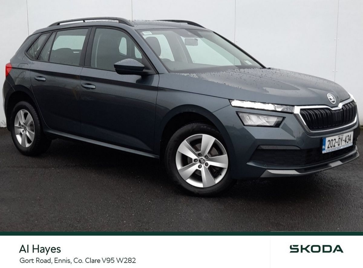 2020 Skoda Kamiq