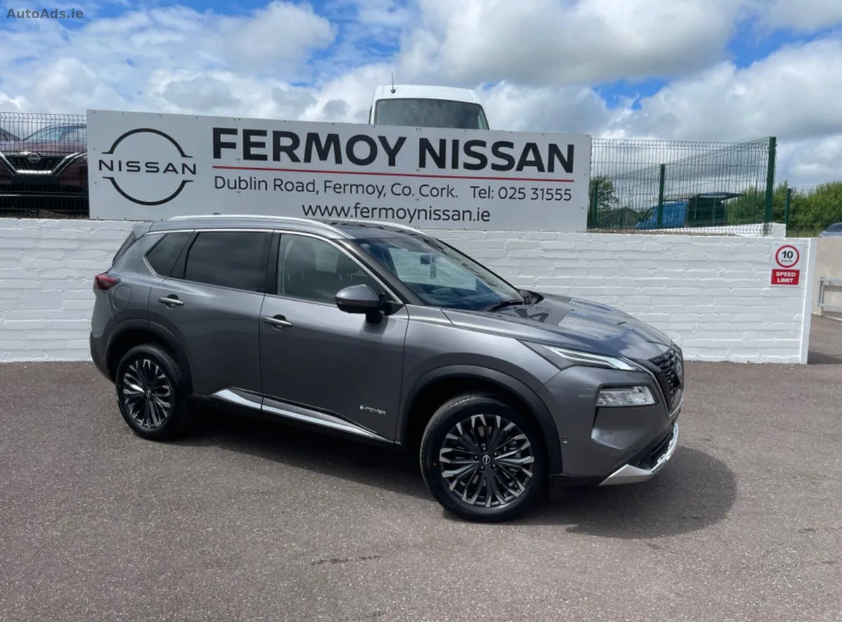 2026 Nissan X-Trail
