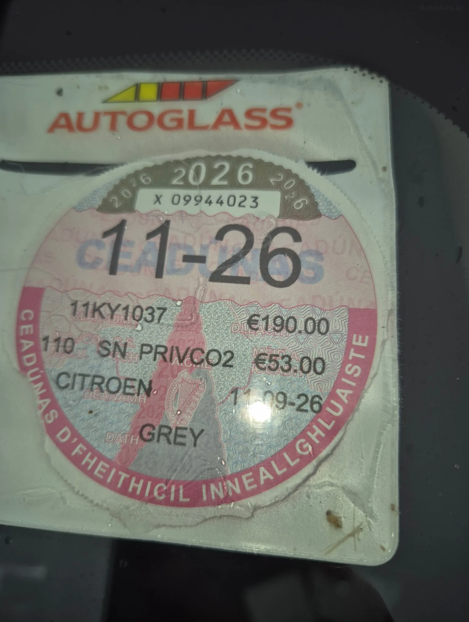 2011 Citroen C4 – photo 7