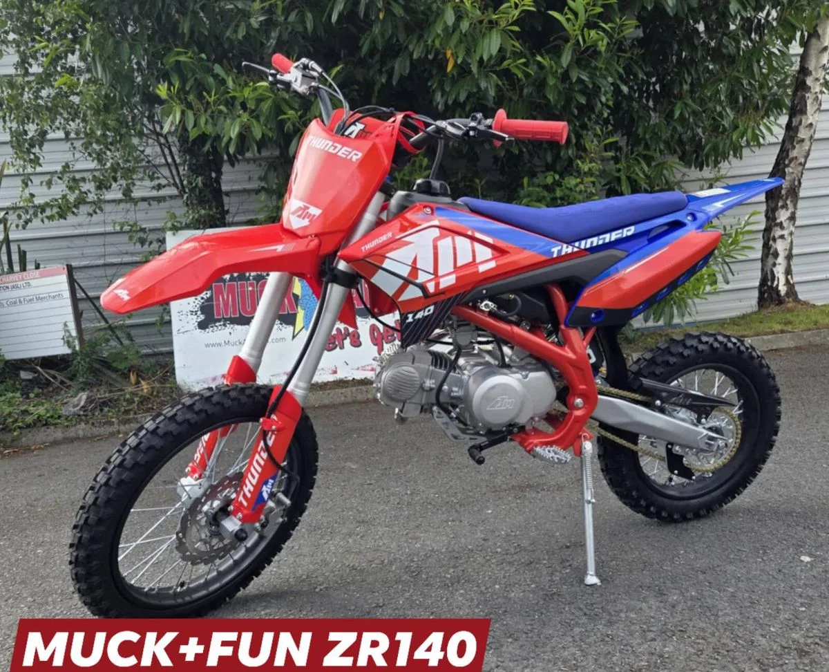 2025 Honda Other