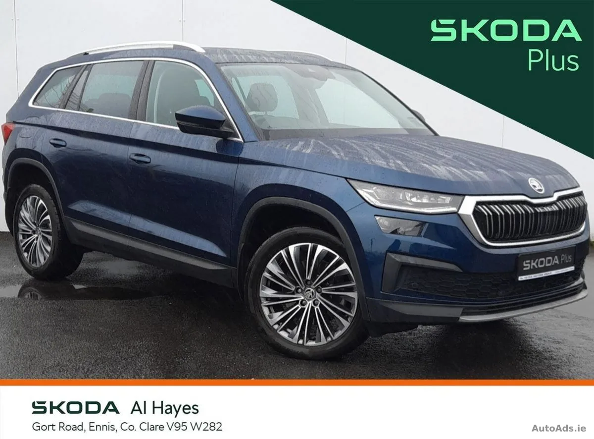 2024 Skoda Kodiaq – photo 1