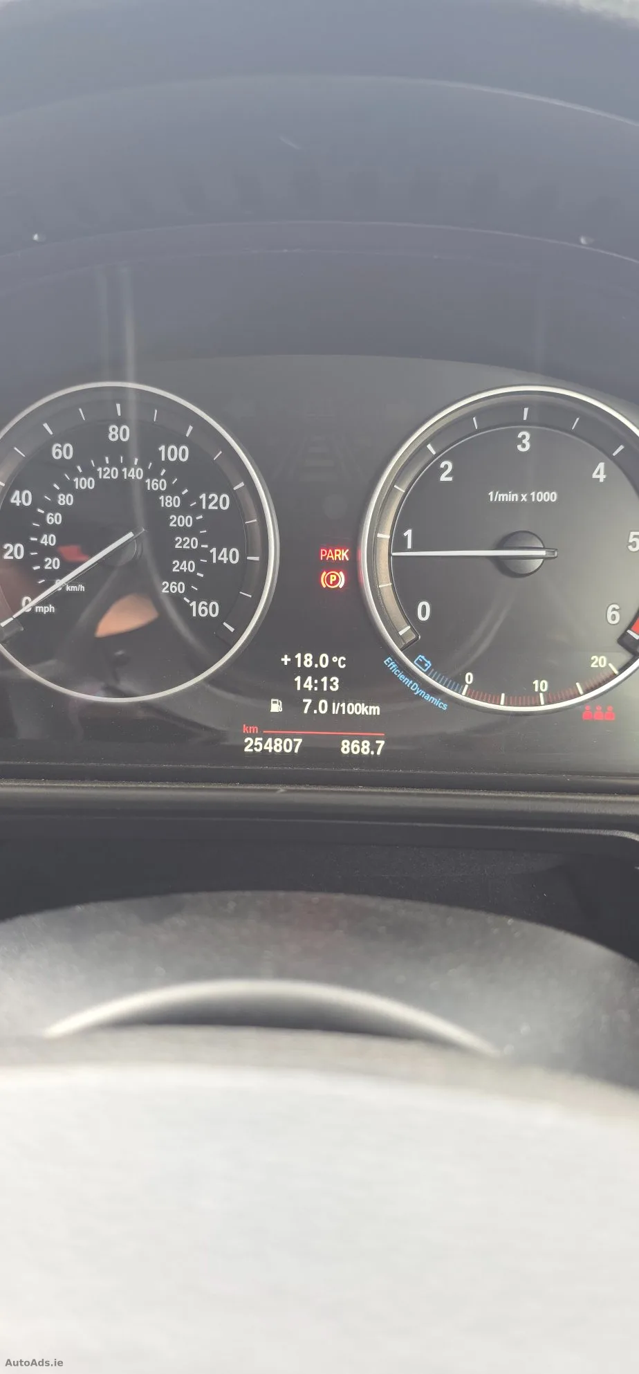 2012 BMW 5 Series – photo 3