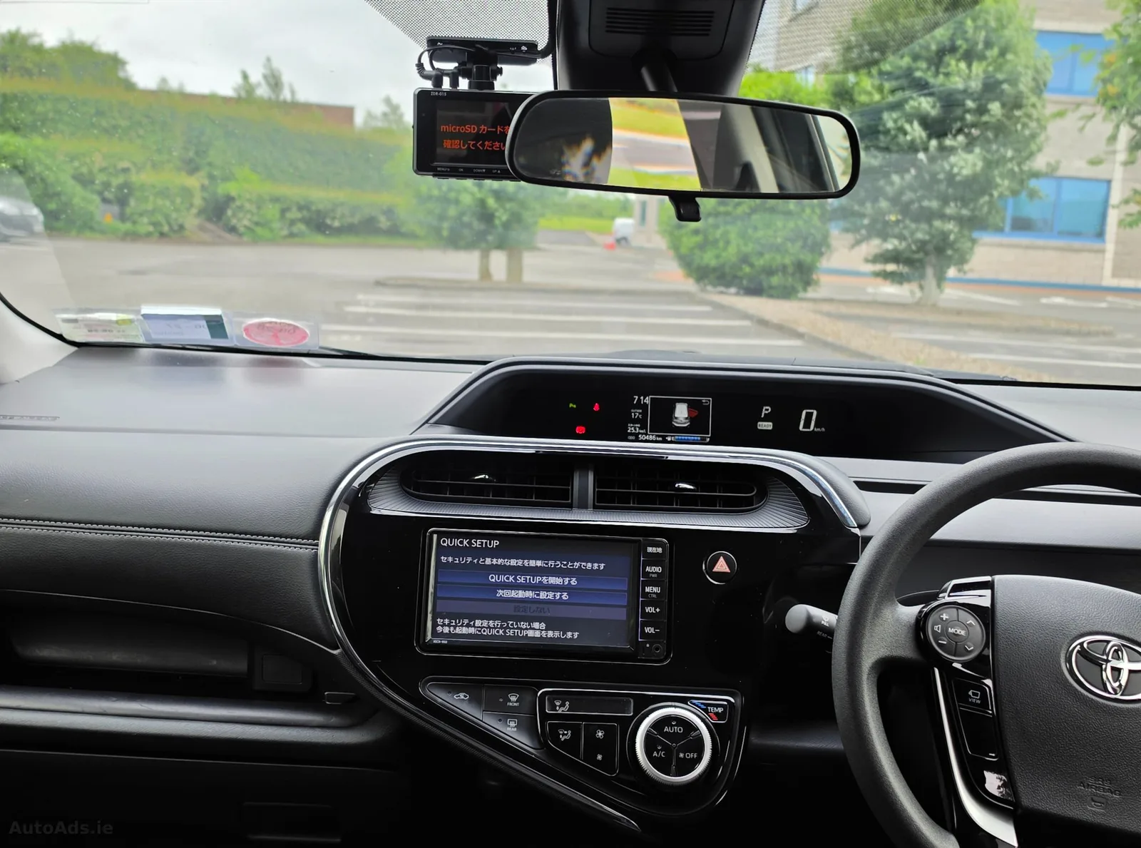 2020 Toyota Aqua – photo 6