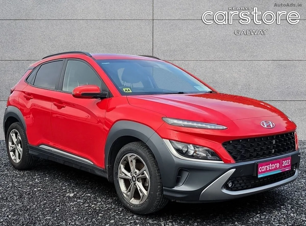 2023 Hyundai KONA