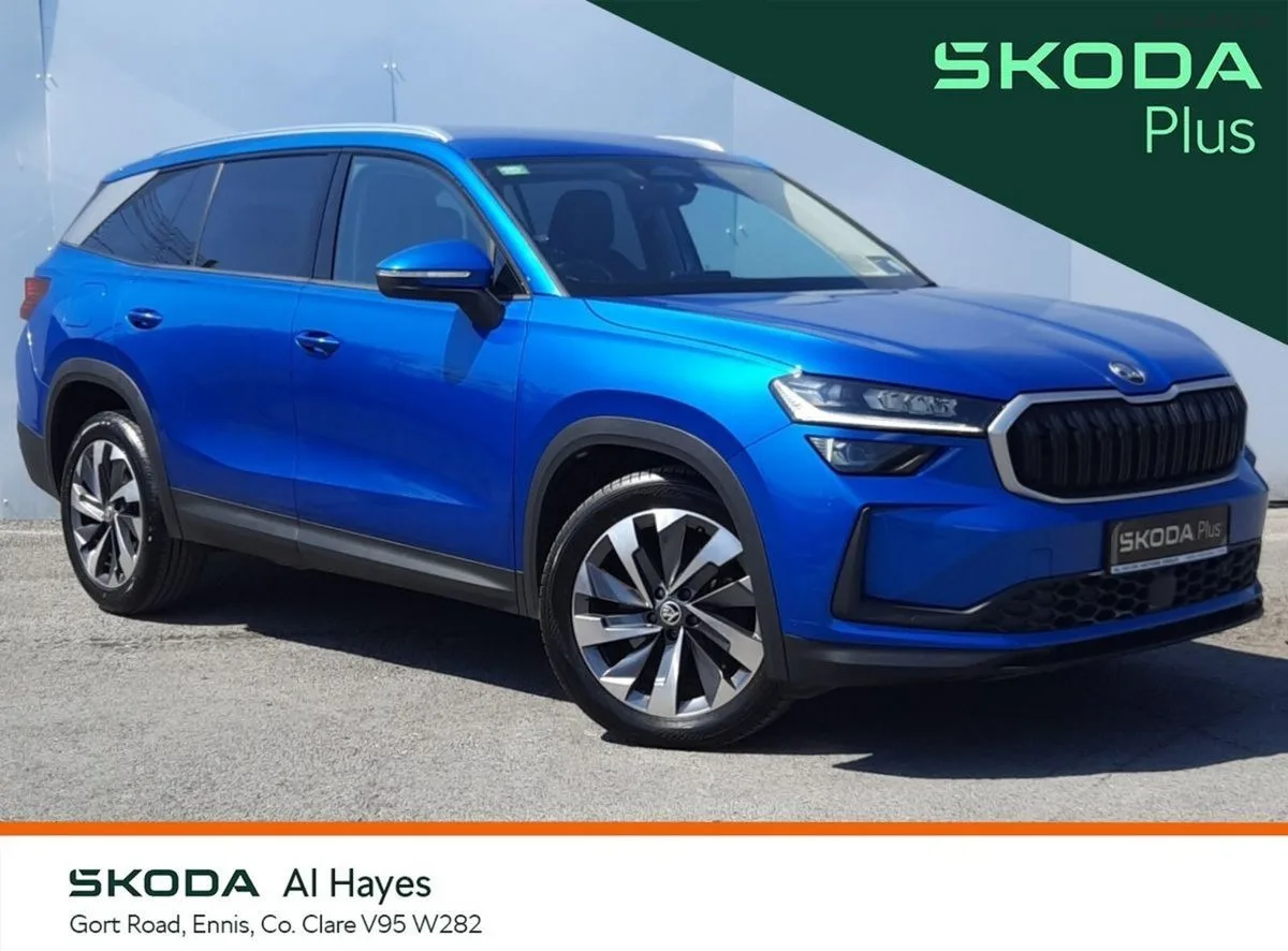 2024 Skoda Kodiaq