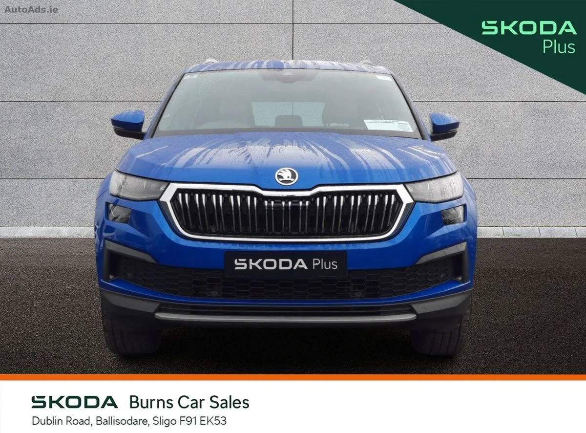 2023 Skoda Kodiaq – photo 12