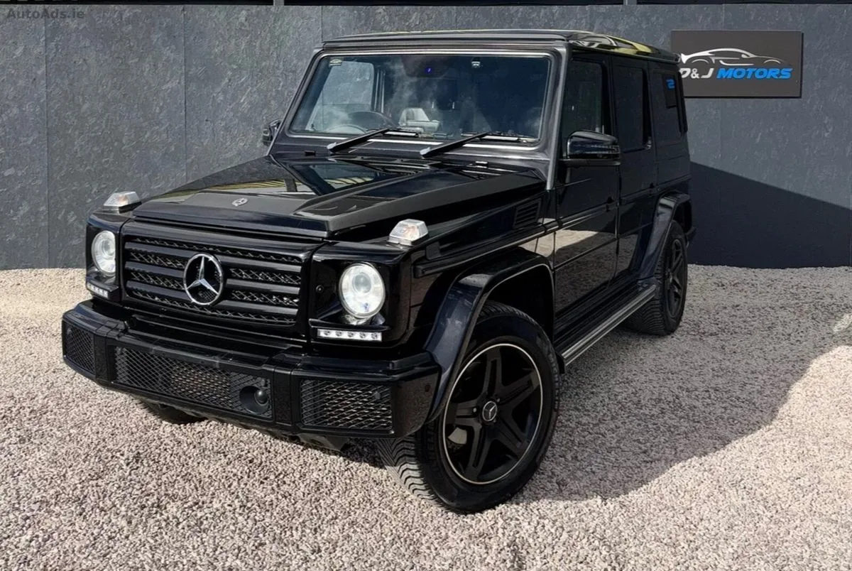 2017 Mercedes-Benz G-Class – photo 12