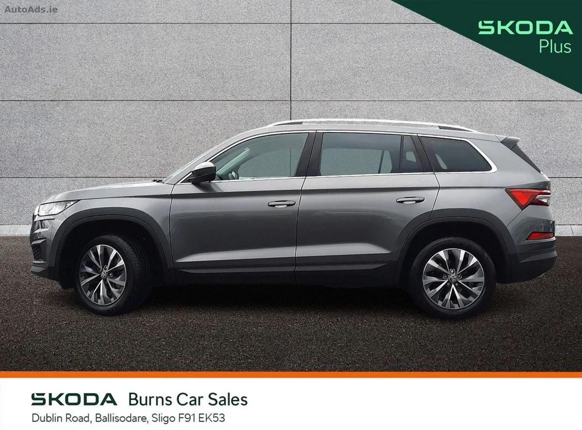 2023 Skoda Kodiaq – photo 6