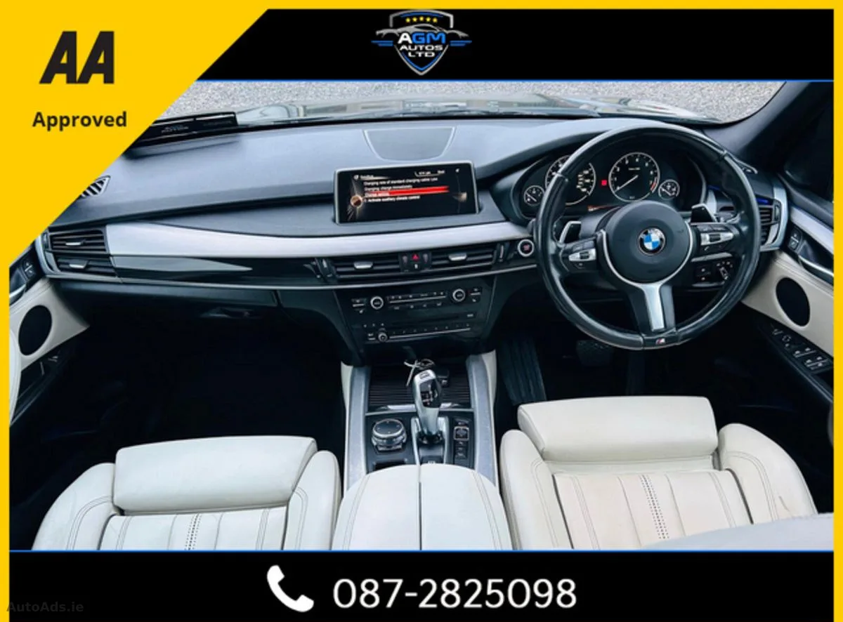 2016 BMW X5 – photo 11