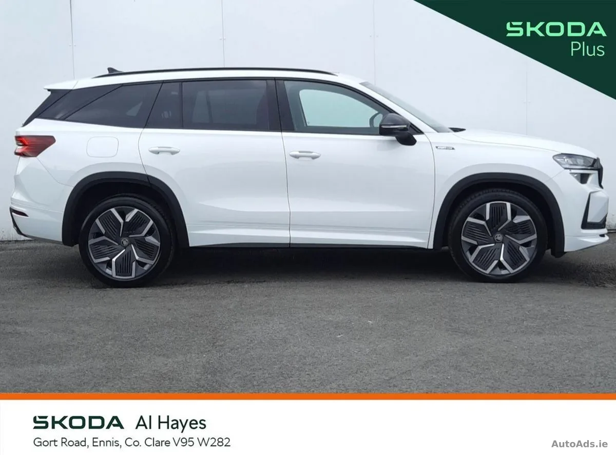 2026 Skoda Kodiaq – photo 8