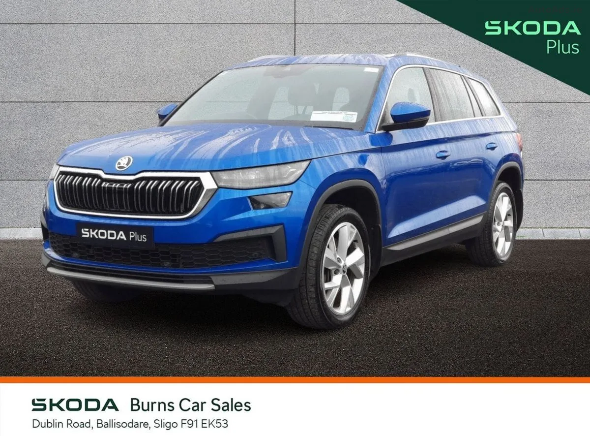 2023 Skoda Kodiaq – photo 13