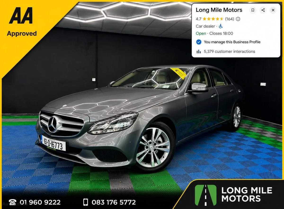 2016 Mercedes-Benz E-Class