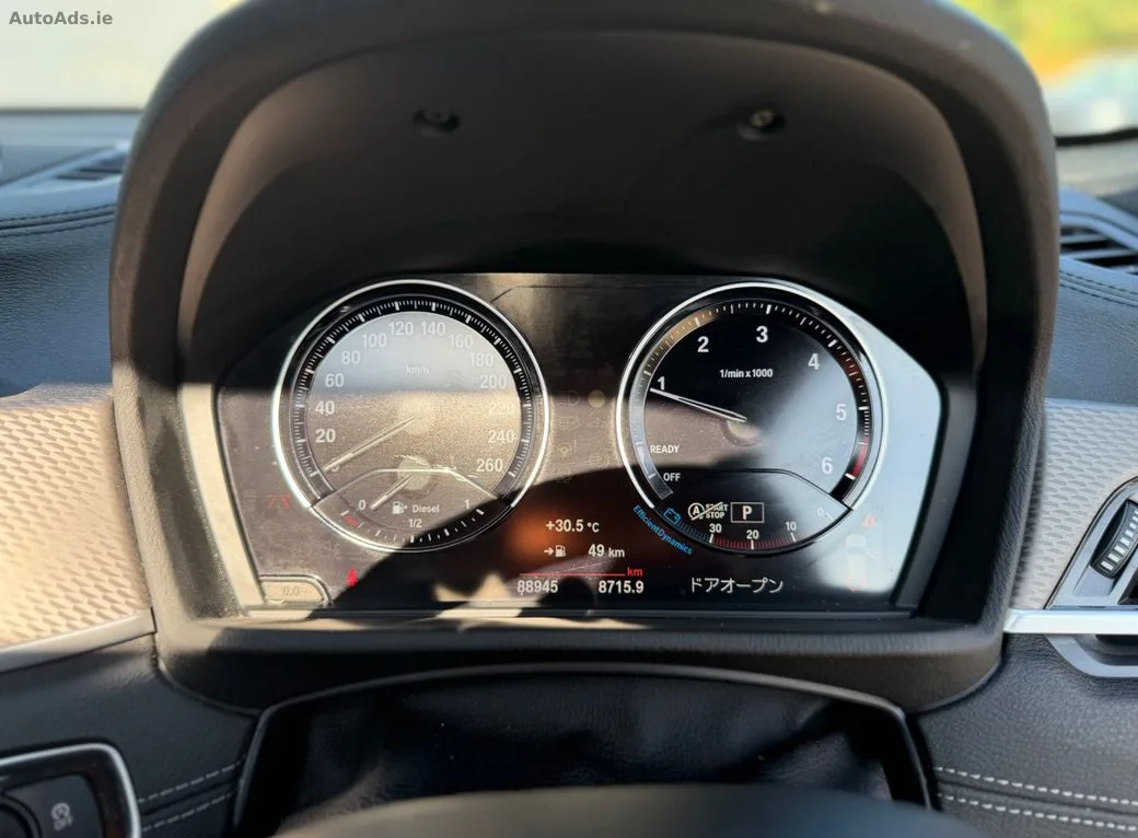 2021 BMW X2 – photo 12