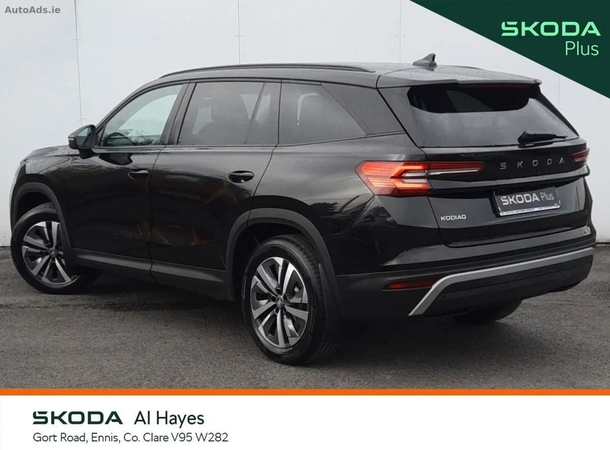 2025 Skoda Kodiaq – photo 11