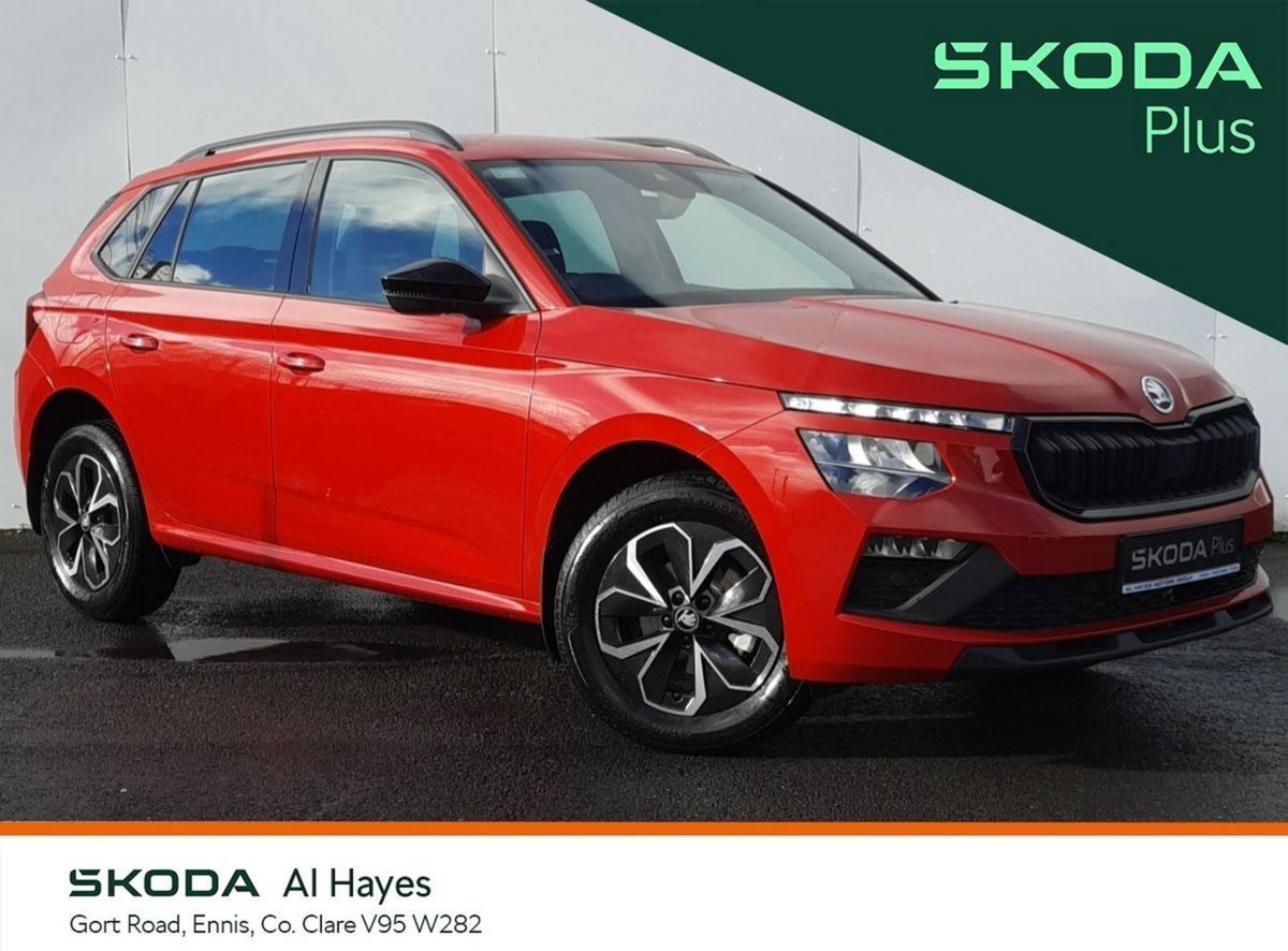 2026 Skoda Kamiq