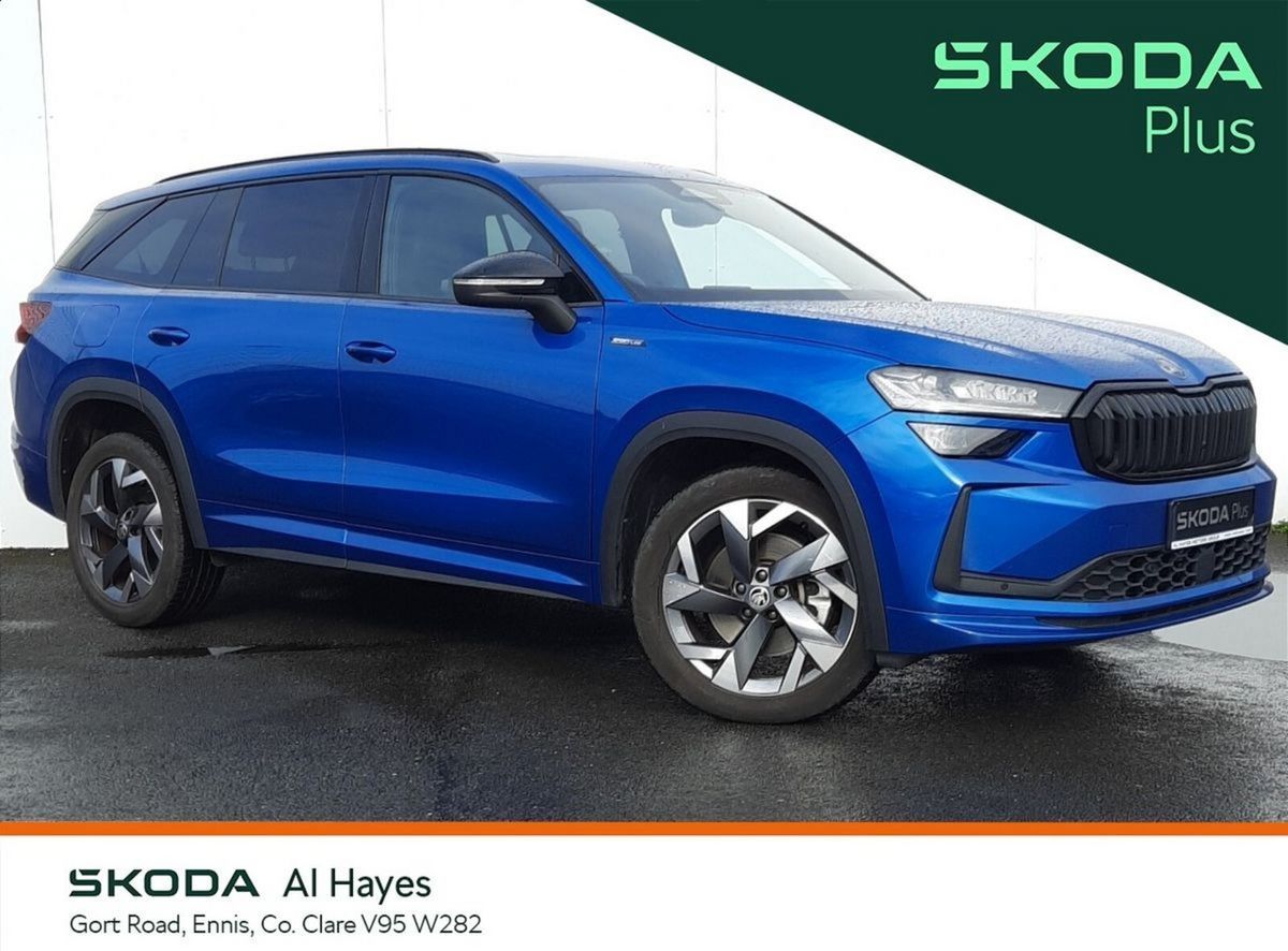 2025 Skoda Kodiaq