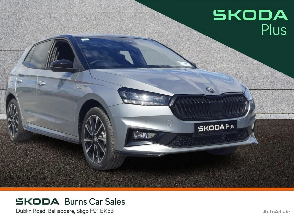 2026 Skoda Fabia