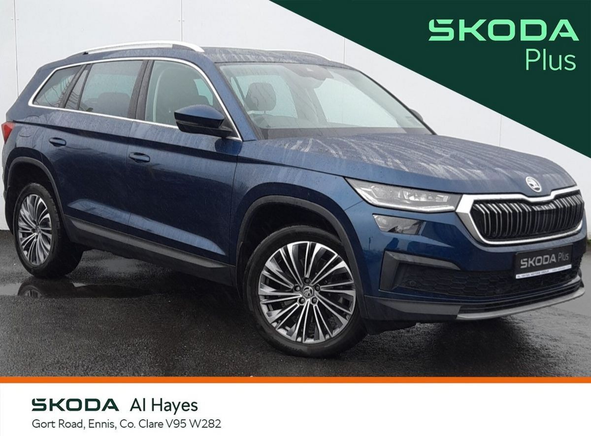 2024 Skoda Kodiaq