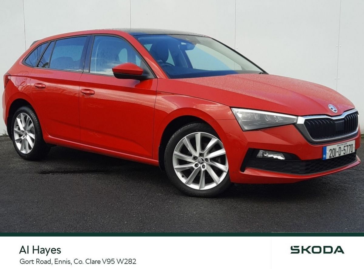 2020 Skoda Scala