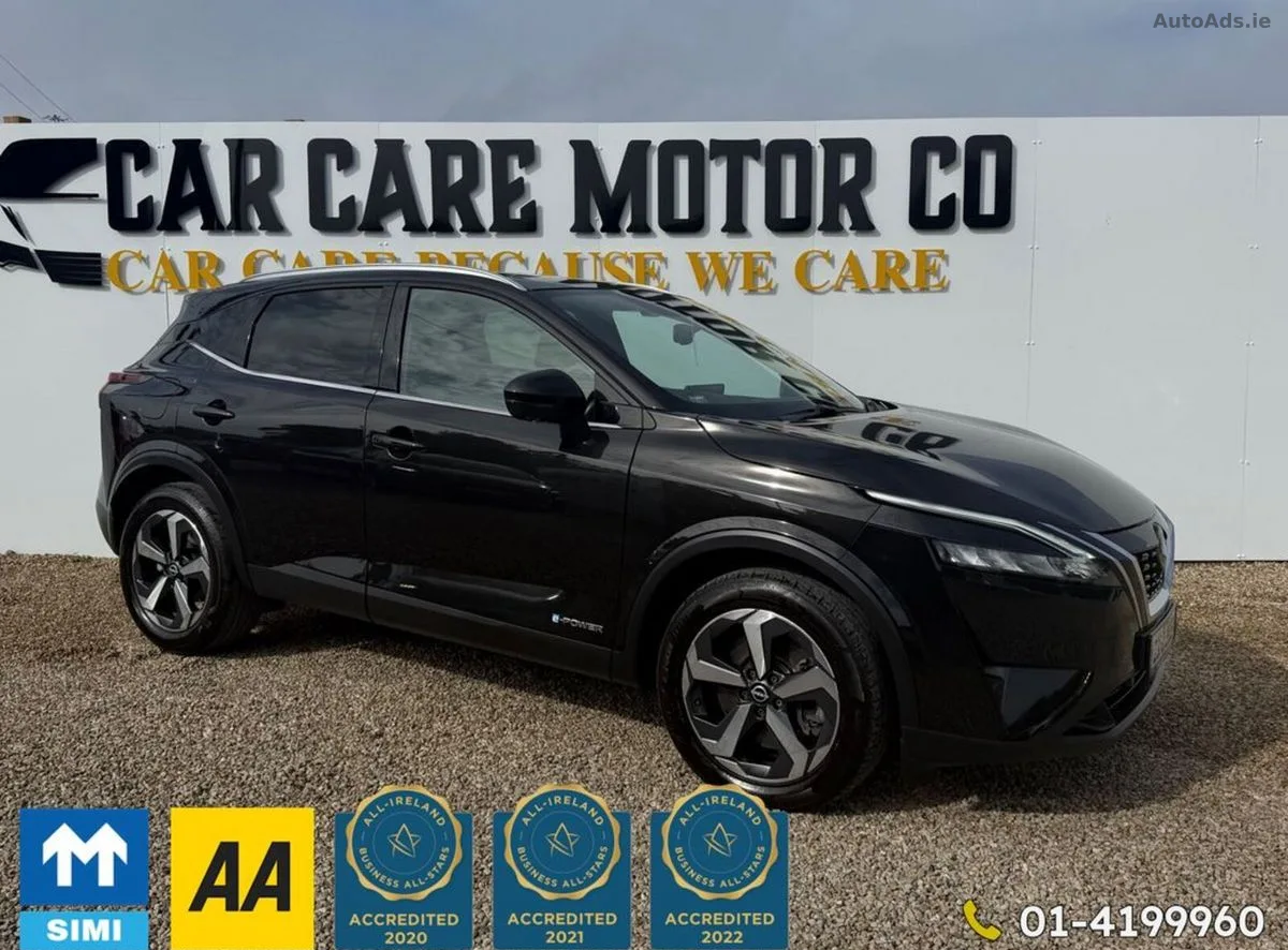 2023 Nissan Qashqai