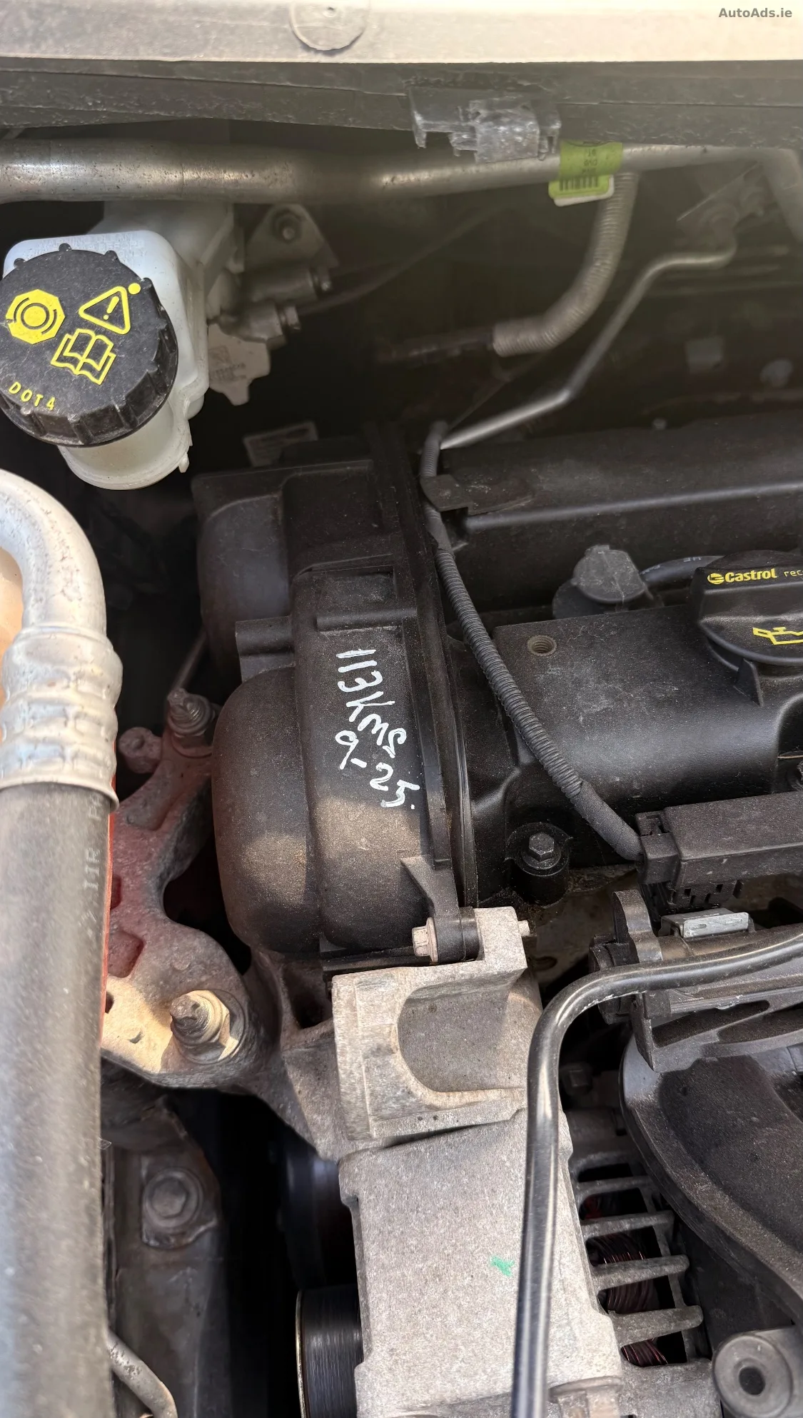 2014 Ford Fiesta – photo 7
