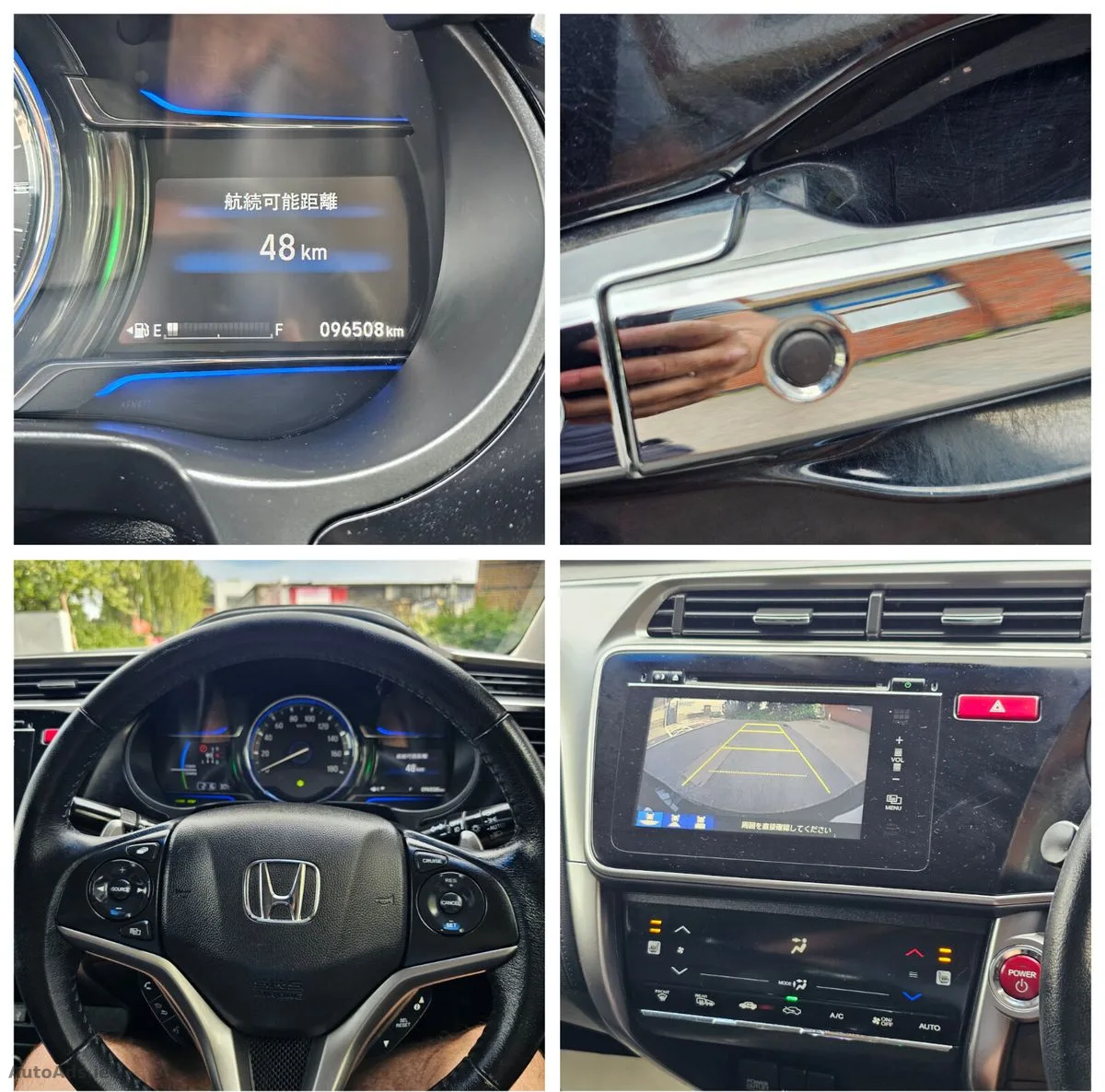 2015 Honda Grace – photo 19