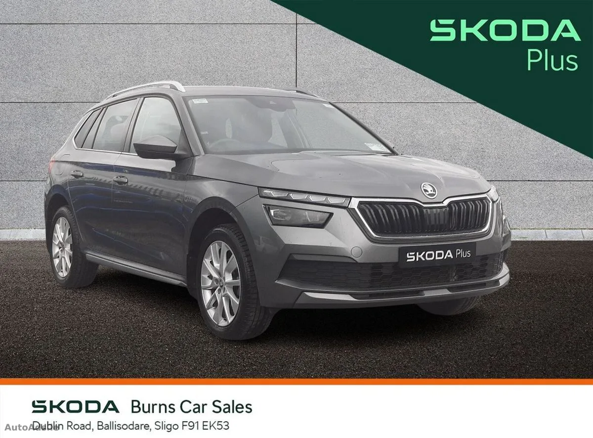2023 Skoda Kamiq