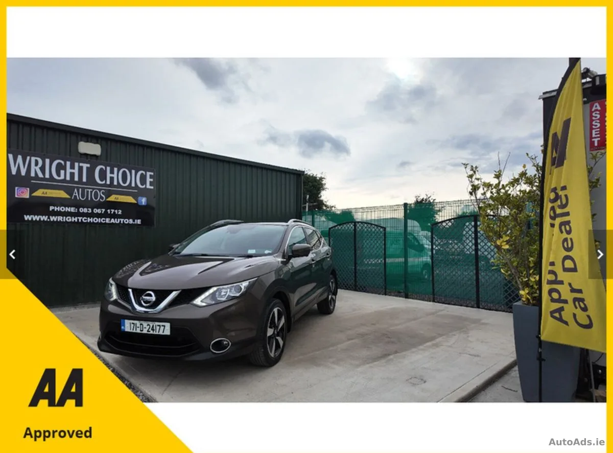 2017 Nissan Qashqai