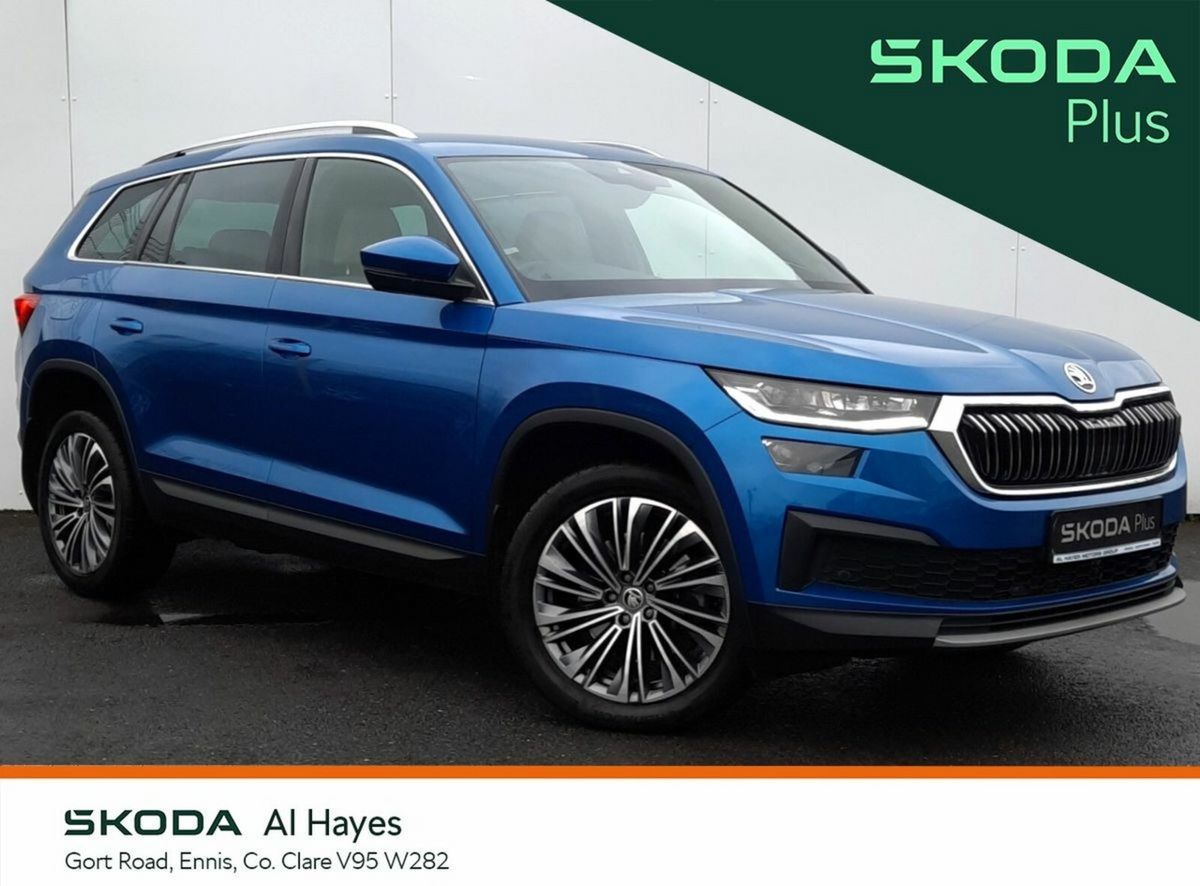 2024 Skoda Kodiaq
