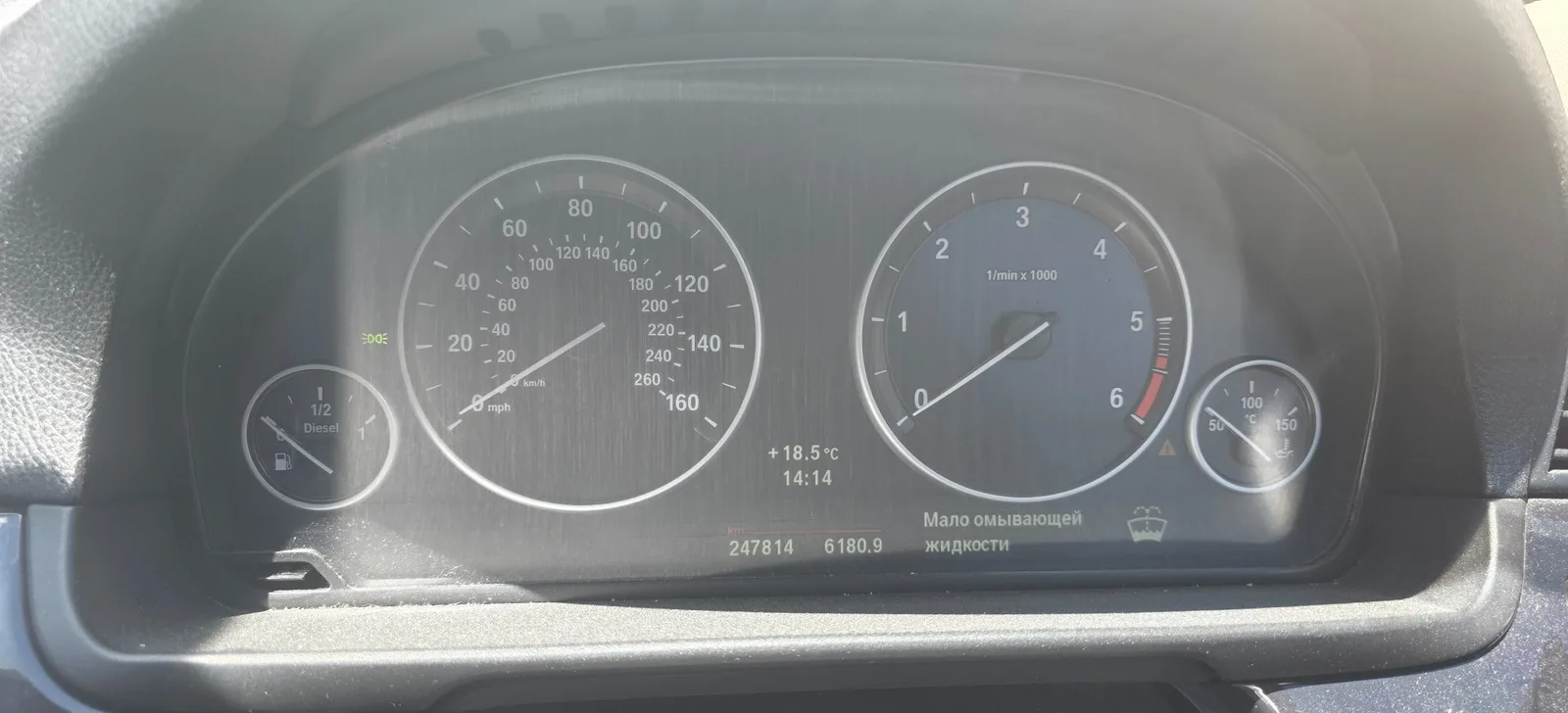 2012 BMW 5 Series