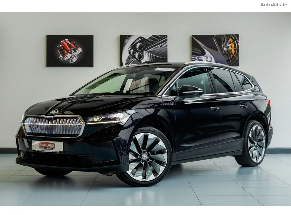 2023 Skoda Enyaq