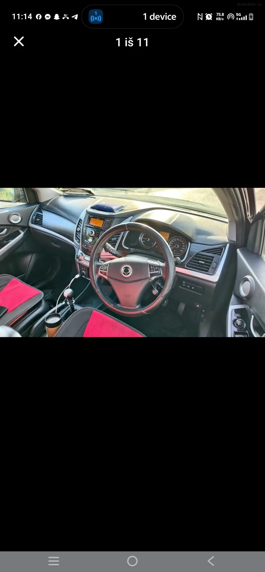 2016 SsangYong Korando – photo 8