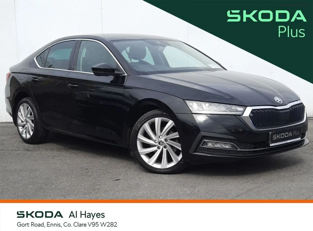 2023 Skoda Octavia