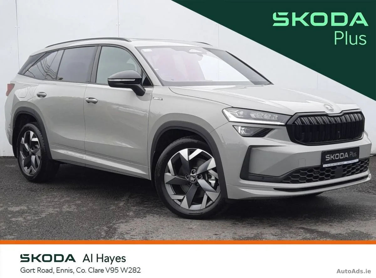 2026 Skoda Kodiaq
