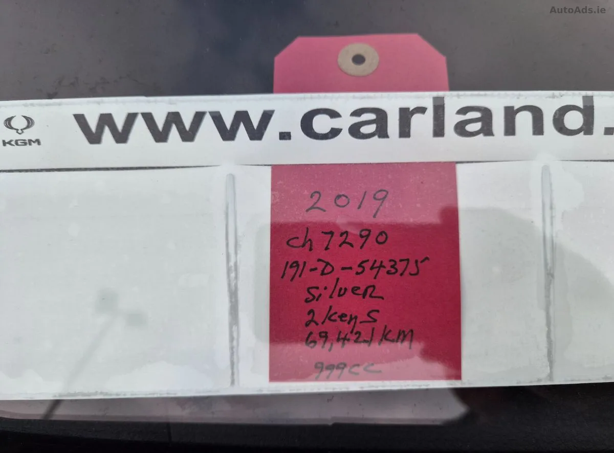 2019 Toyota Vitz – photo 15
