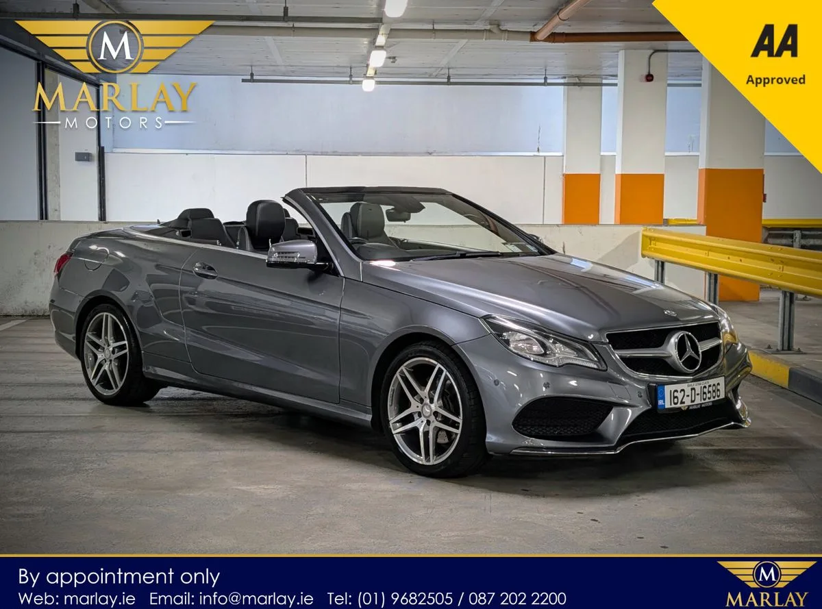 2016 Mercedes-Benz E-Class