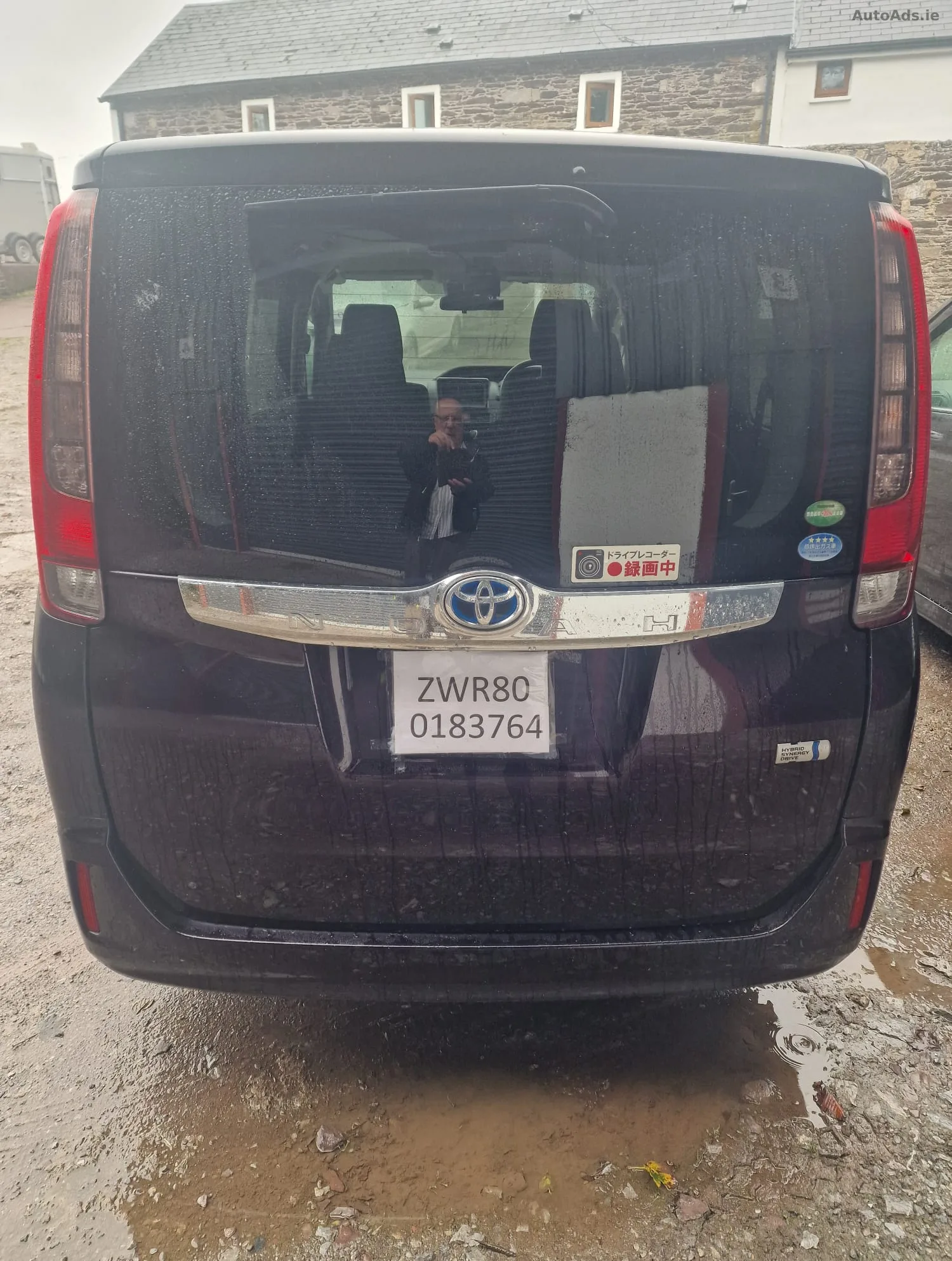2016 Toyota Voxy – photo 9