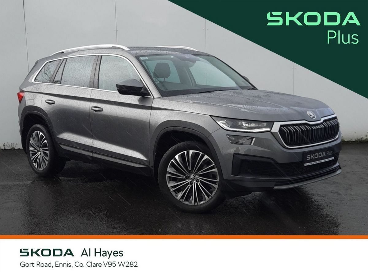 2023 Skoda Kodiaq