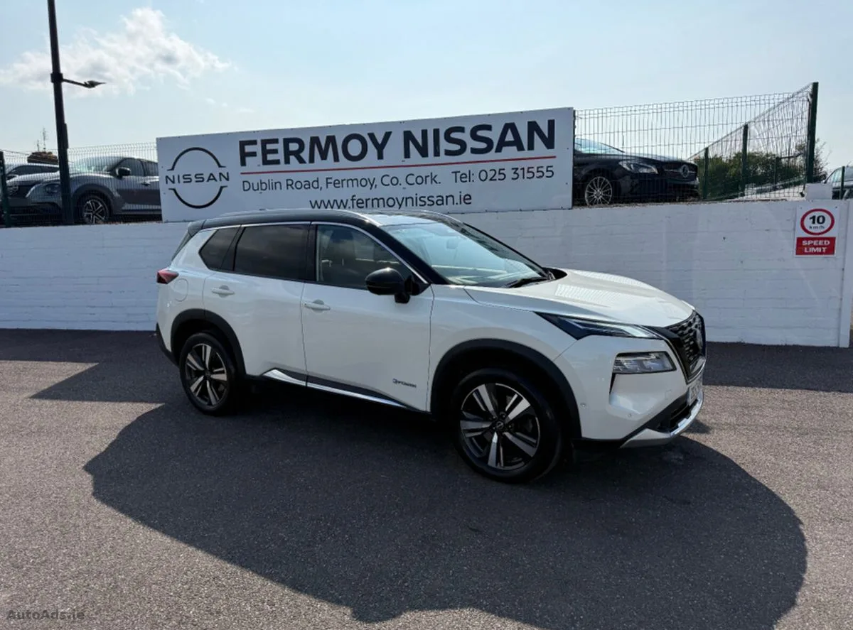 2023 Nissan X-Trail