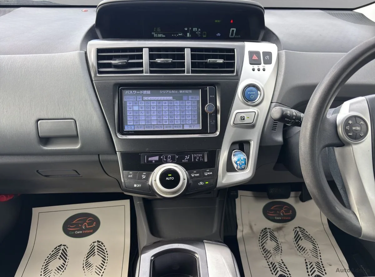 2013 Toyota Prius – photo 14