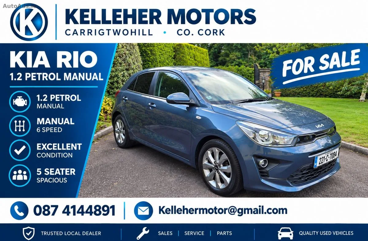 2022 Kia Rio