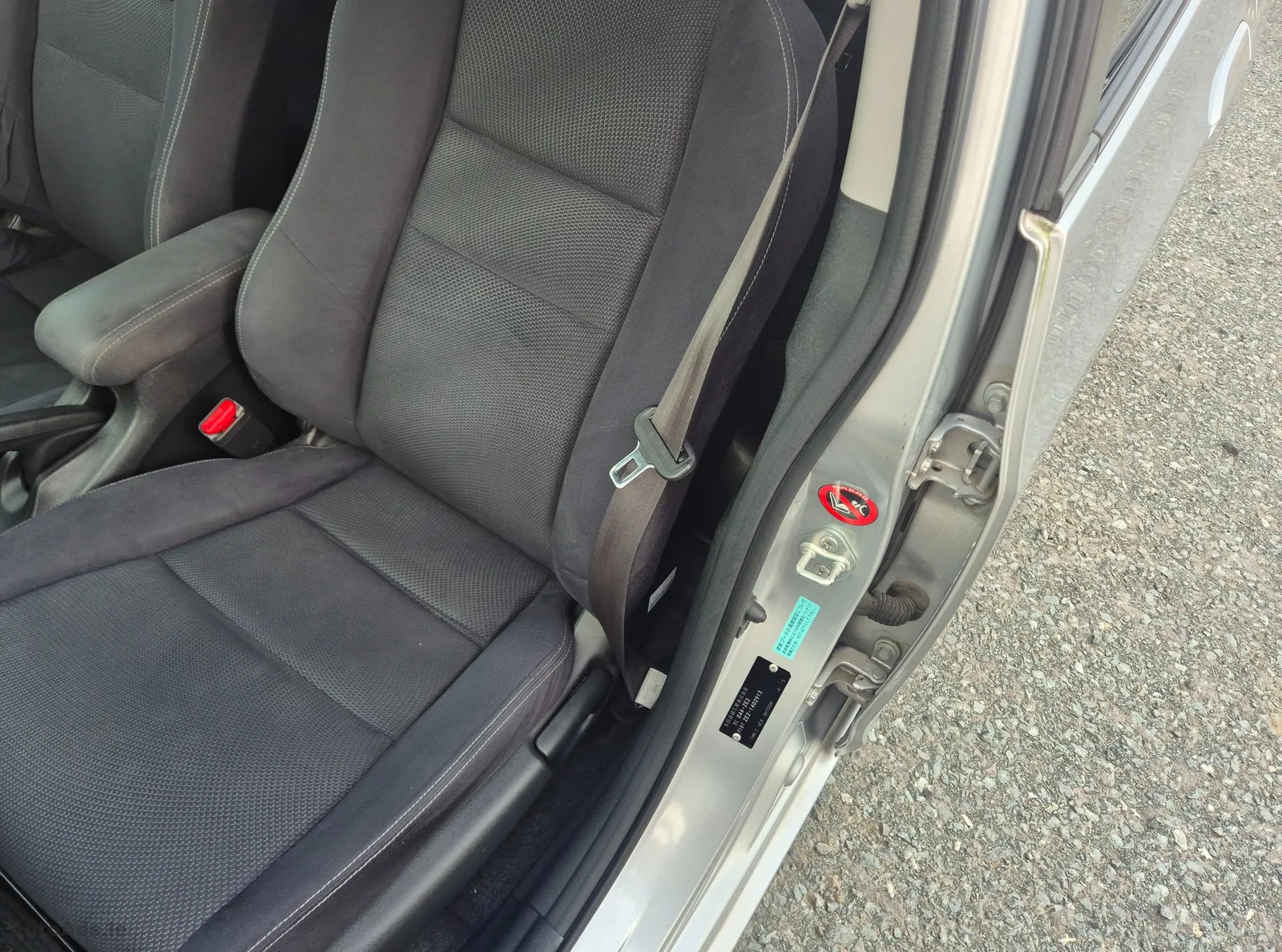 2012 Honda Insight – photo 7